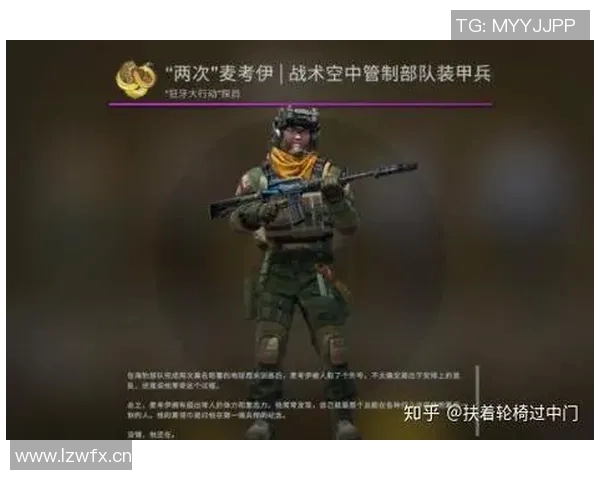 聚焦CSGOIG战队灵活战术解析与团队协作的深度探讨